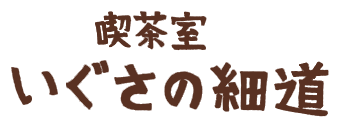 ロゴ